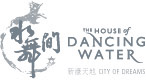House of Dancing Water